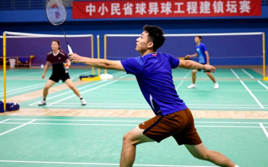 ASIAD 2026: Lá thăm cầu lông và bài toán thể lực mang tên ngày 26 tháng 9