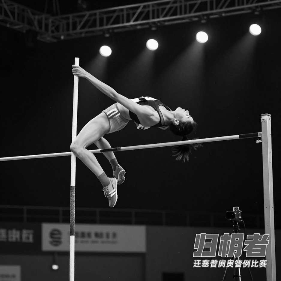 Đêm khai mạc World Athletics Ultimate Championship: Ingebrigtsen thắng 5.000m với 12:59.24, Mahuchikh vượt xà 1,99m, Katzberg bị loại vì hai lần phạm quy