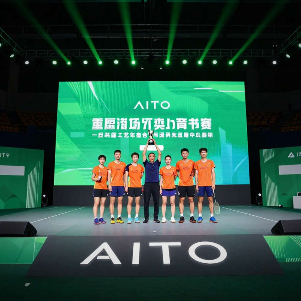 Bảng đấu Aichi-Nagoya: Nhánh cầu lông Asian Games 2026 và những cánh cửa chưa ai gõ