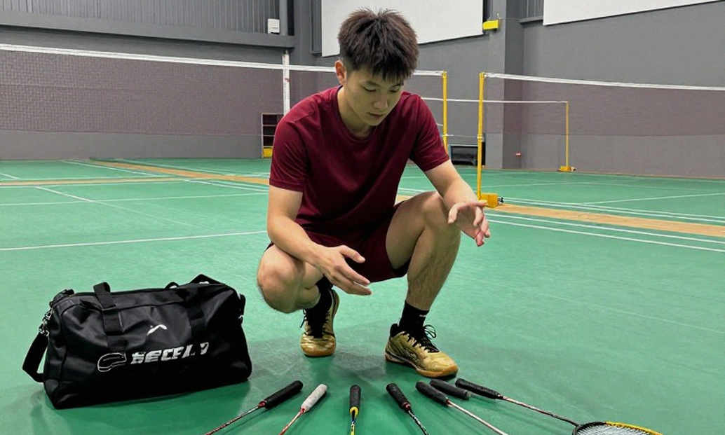 Một tệp phân tích trống rỗng và kỷ luật không được phép bịa