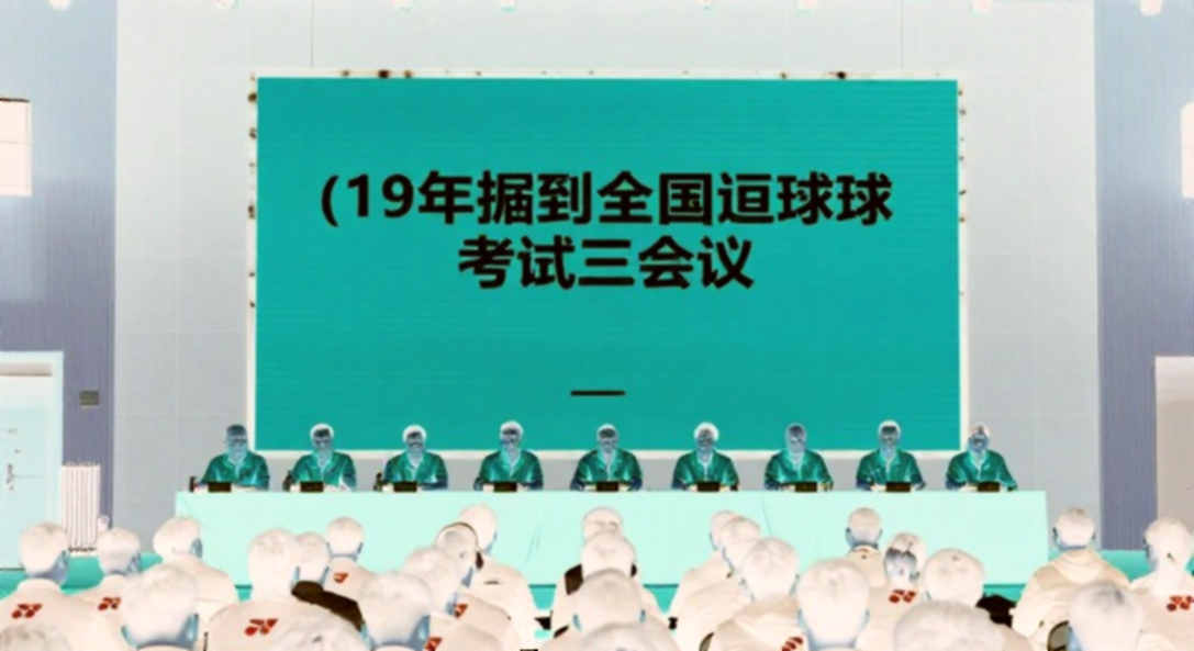 An Se-young bảo vệ HCV Asian Games 2026: chuỗi 56-1, kỷ lục đơn nữ và khoảng trống của Hàn Quốc
