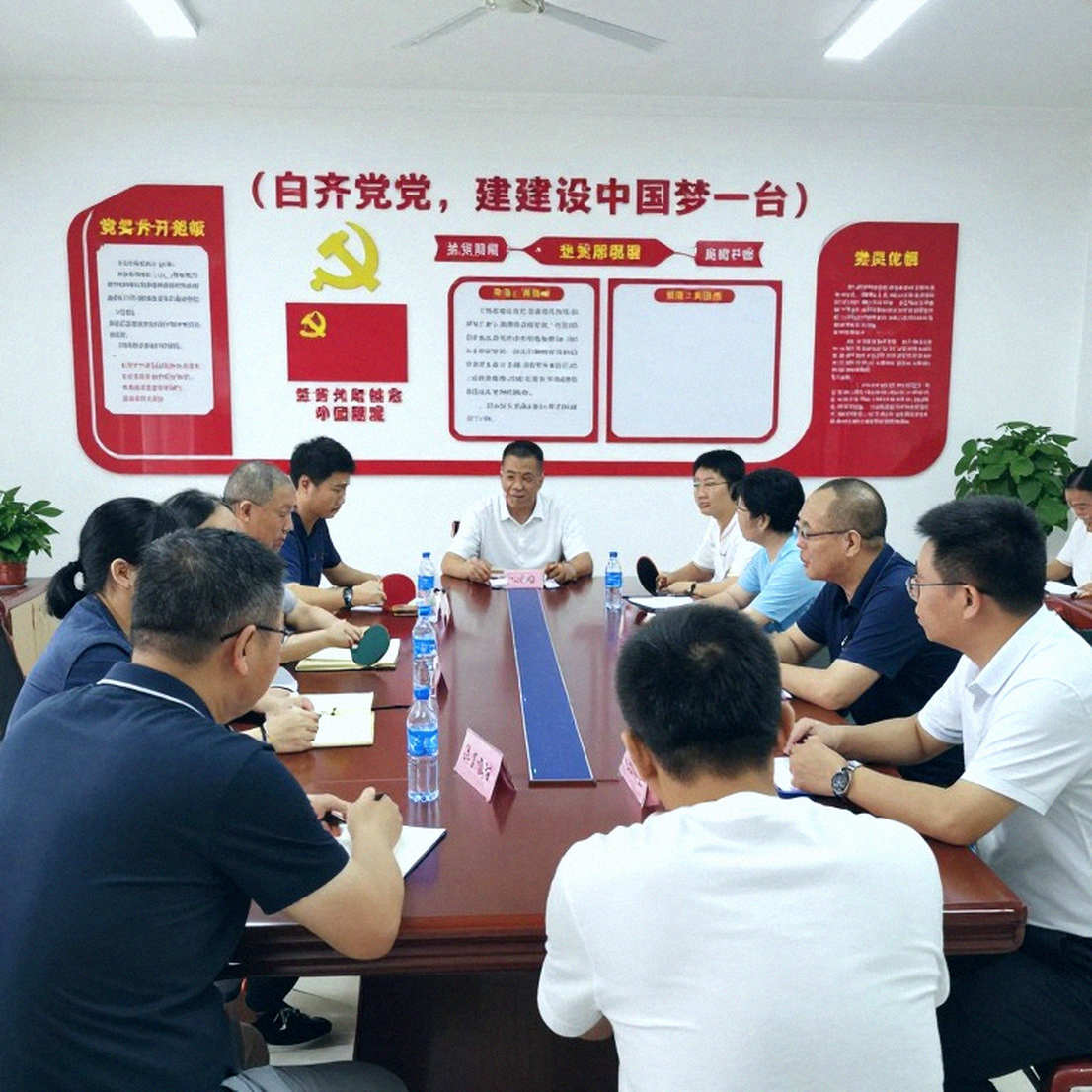 Keighley Table Tennis Centre và suất trả lương đầu tiên: Giải mã một bản tin tuyển dụng